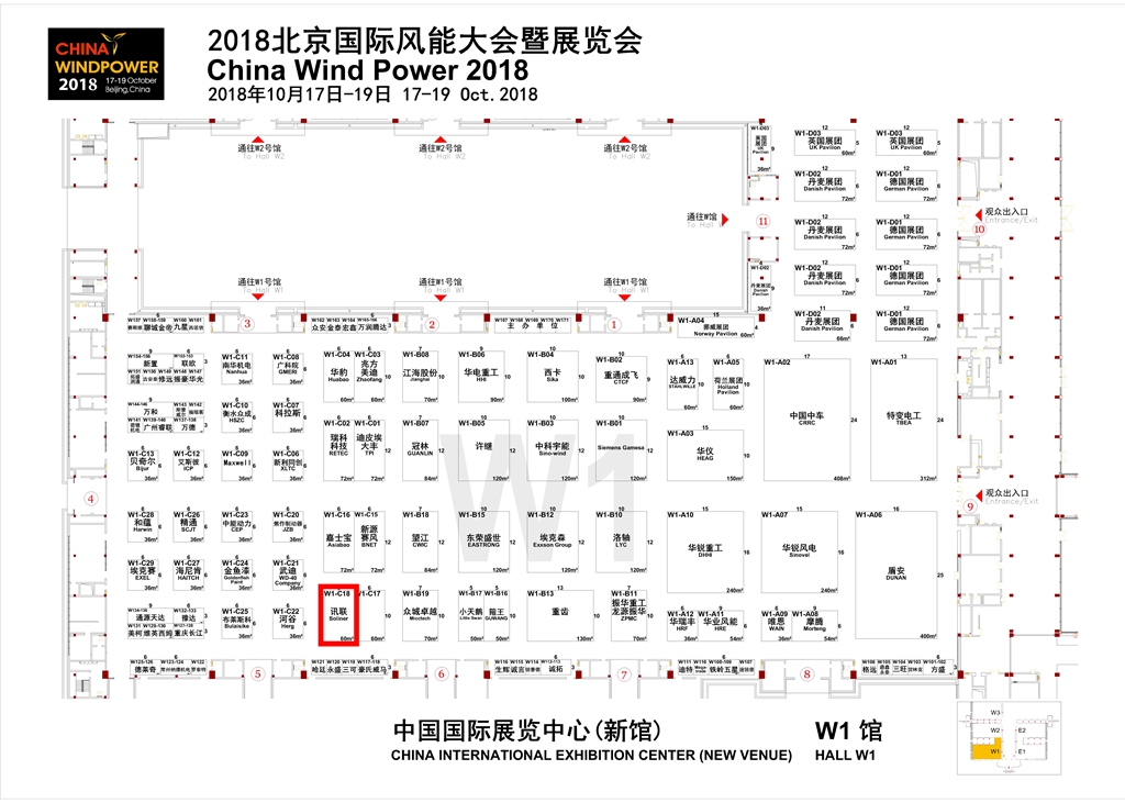 CWP2018-W1-0508_副本.jpg